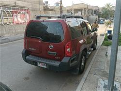 نيسان إكستيرا